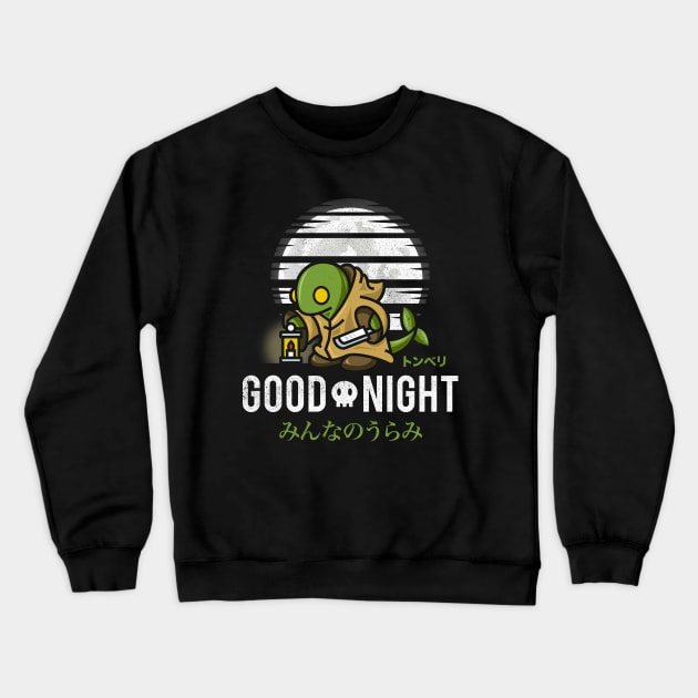 Tonberry Moonlight Crewneck Sweatshirt by logozaste